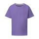 Tricou Travon